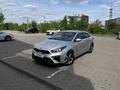 Kia Cerato 2019 года за 7 800 000 тг. в Астана – фото 2