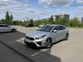Kia Cerato 2019 года за 7 800 000 тг. в Астана