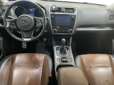 Subaru Outback 2020 года за 9 614 350 тг. в Астана – фото 8