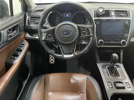 Subaru Outback 2020 года за 9 614 350 тг. в Астана – фото 11