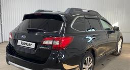 Subaru Outback 2020 года за 9 614 350 тг. в Астана – фото 3