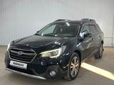 Subaru Outback 2020 года за 9 614 350 тг. в Астана
