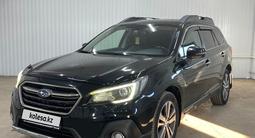 Subaru Outback 2020 года за 9 614 350 тг. в Астана