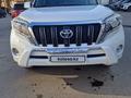 Toyota Land Cruiser Prado 2014 года за 17 000 000 тг. в Уральск