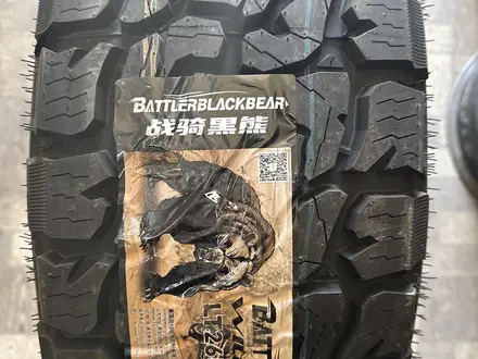 265/70/16 10PR WILDWOLFKING за 60 000 тг. в Алматы