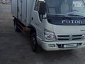 Foton  Aumark 2016 года за 5 500 000 тг. в Балхаш – фото 11