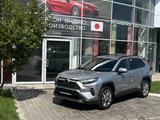 Toyota RAV4 2023 года за 23 450 000 тг. в Алматы – фото 2