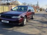 Subaru Legacy 1995 годаүшін1 800 000 тг. в Алматы – фото 3