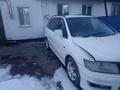 Mitsubishi Chariot 1997 года за 1 850 000 тг. в Талдыкорган