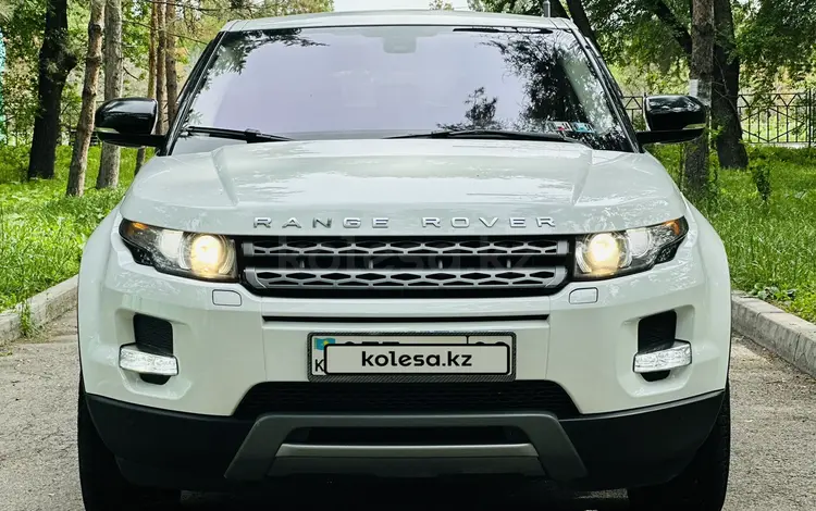 Land Rover Range Rover Evoque 2012 года за 10 300 000 тг. в Алматы