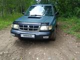 Subaru Forester 1997 годаүшін2 661 918 тг. в Риддер
