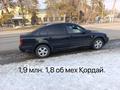 Volkswagen Passat 1997 годаfor1 900 000 тг. в Алматы – фото 5