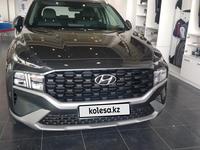 Hyundai Santa Fe 2021 годаүшін17 000 000 тг. в Актобе