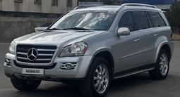 Mercedes-Benz GL 550 2007 года за 3 999 999 тг. в Алматы