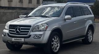 Mercedes-Benz GL 550 2007 года за 3 999 999 тг. в Алматы