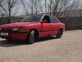 Mazda 323 1992 годаүшін1 300 000 тг. в Алматы