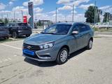 ВАЗ (Lada) Vesta 2022 годаүшін5 000 000 тг. в Талдыкорган