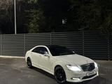 Mercedes-Benz S 500 2007 года за 9 000 000 тг. в Алматы