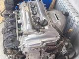 2AR-fe 2.5л Двигатель из Японии Toyota RAV-4. Контрактный ДВС + установка.1 за 850 000 тг. в Алматы – фото 5