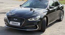 Hyundai Grandeur 2017 года за 11 000 000 тг. в Алматы