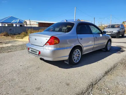 Kia Spectra 2006 года за 2 500 000 тг. в Хромтау – фото 2