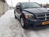 Dodge Caliber 2010 годаүшін2 700 000 тг. в Уральск – фото 5