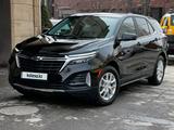 Chevrolet Equinox 2022 года за 12 500 000 тг. в Алматы – фото 4