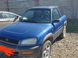 Toyota RAV4 1995 года за 2 800 000 тг. в Алматы