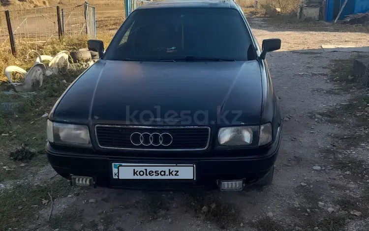 Audi 80 1992 года за 1 450 000 тг. в Жаксы