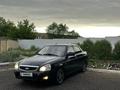 ВАЗ (Lada) Priora 2170 2011 годаүшін1 850 000 тг. в Караганда – фото 11