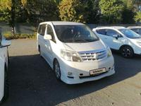 Toyota Alphard 2005 года за 7 400 000 тг. в Рудный