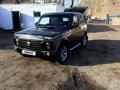 ВАЗ (Lada) Lada 2121 2019 годаүшін5 000 000 тг. в Семей – фото 16