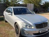 Mercedes-Benz S 350 2008 годаүшін8 000 000 тг. в Алматы – фото 3