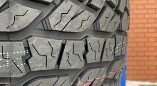 285/75R16 Arivo Terramax ARV PRO AT за 57 000 тг. в Алматы