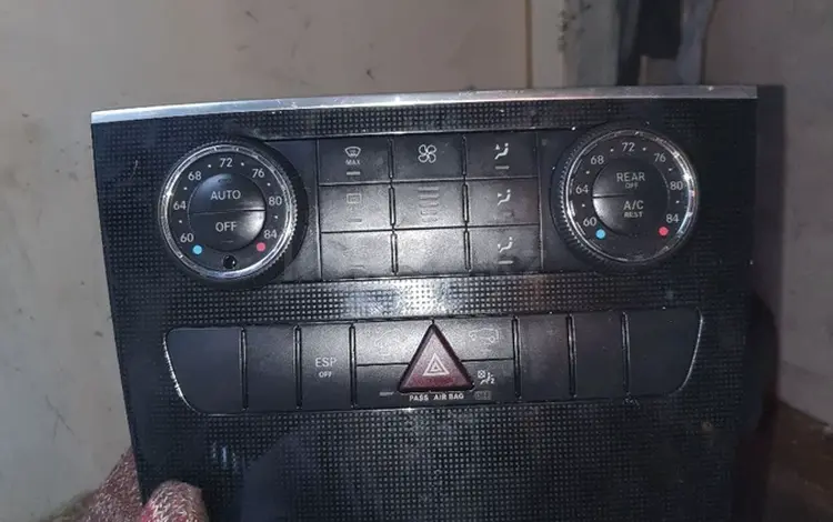 Климат контрёл за 40 000 тг. в Алматы