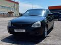 ВАЗ (Lada) Priora 2170 2008 годаүшін1 200 000 тг. в Караганда – фото 3