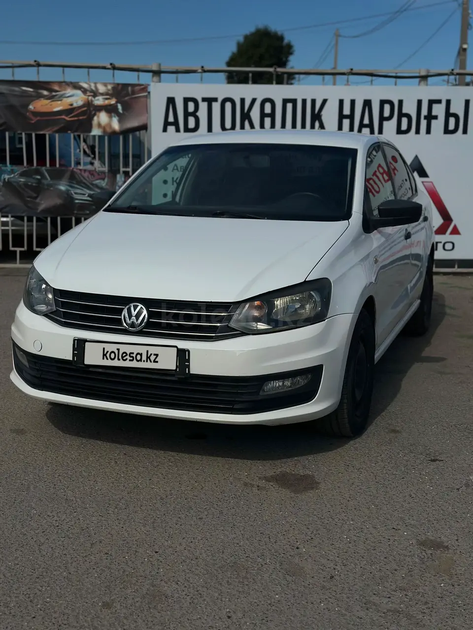 Volkswagen Polo, 2015