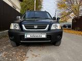 Honda CR-V 1996 годаfor2 900 000 тг. в Талдыкорган