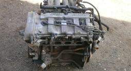ДВИГАТЕЛЬ МАЗДА/MAZDA ҚОЗҒАЛТҚЫШЫ за 210 000 тг. в Алматы
