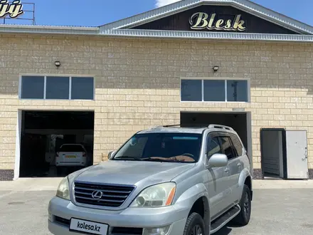 Lexus GX 470 2005 года за 11 500 000 тг. в Атырау