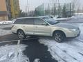 Subaru Outback 2006 года за 5 450 000 тг. в Алматы – фото 5