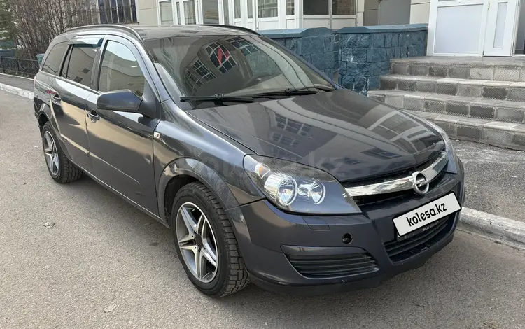 Opel Astra 2007 годаүшін1 700 000 тг. в Астана