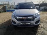 Lifan MyWay 2018 годаүшін6 500 000 тг. в Астана – фото 5