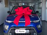Kia Soul 2022 года за 8 700 000 тг. в Атырау