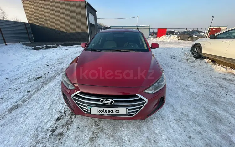 Hyundai Elantra 2017 года за 6 401 000 тг. в Алматы