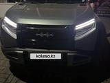 BYD FangChengBao Titanium 3 2025 годаүшін13 000 000 тг. в Алматы