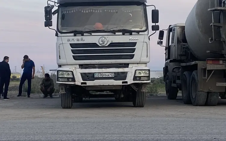 Shacman 2013 годаүшін16 000 000 тг. в Астана