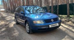 Volkswagen Passat 1998 годаүшін2 800 000 тг. в Петропавловск – фото 2