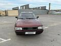 Audi 80 1992 года за 2 200 000 тг. в Сатпаев – фото 11