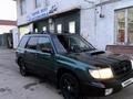 Subaru Forester 1997 годаfor3 000 000 тг. в Алматы – фото 14